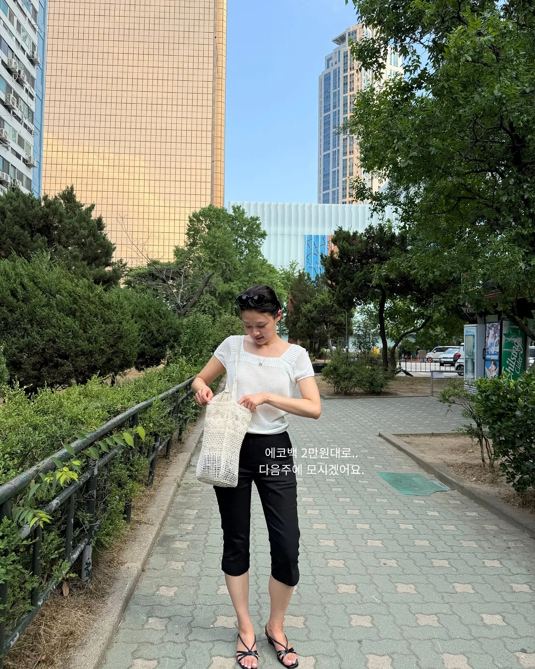 경주 교동법주 전통주 6