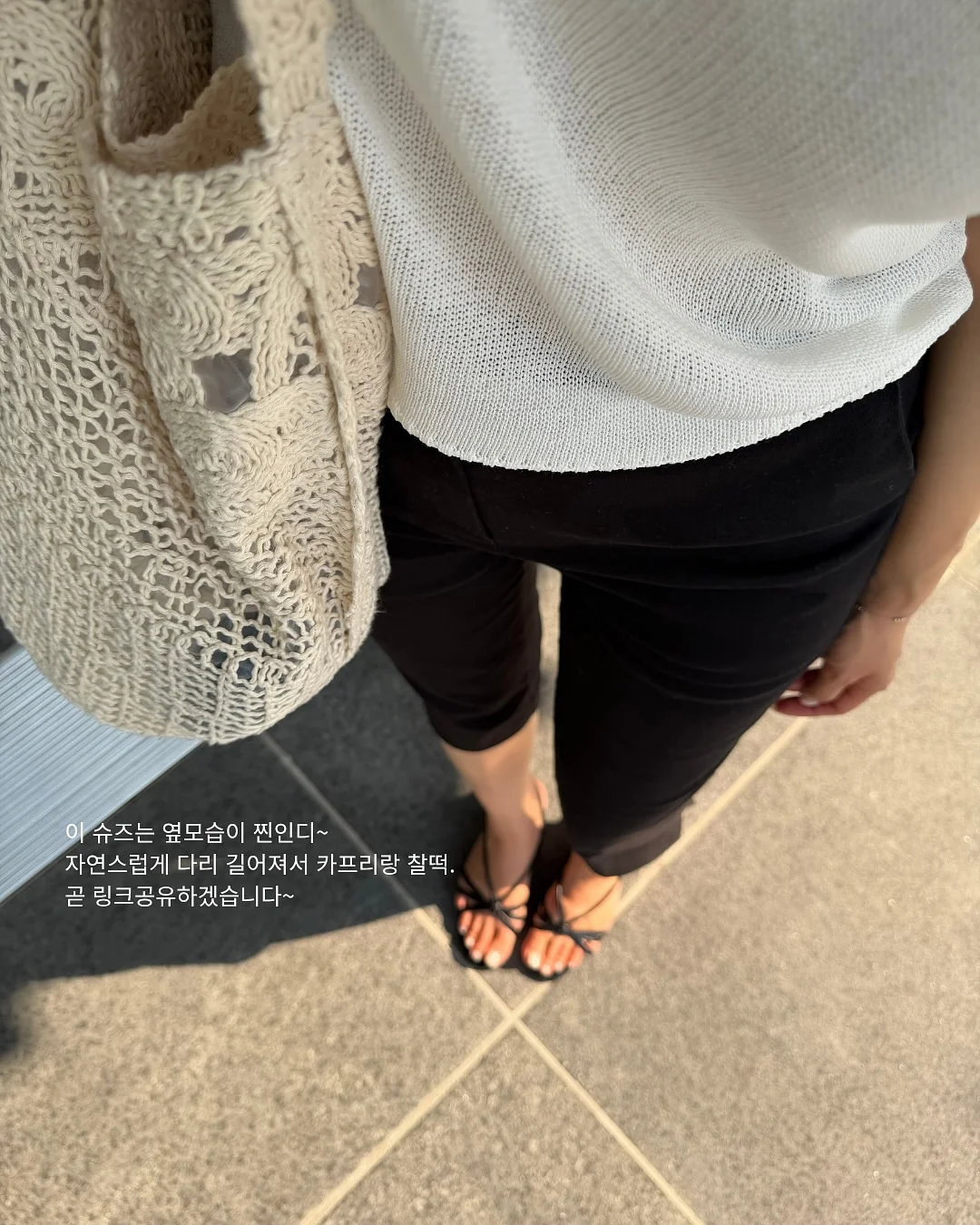 경주 교동법주 전통주 7