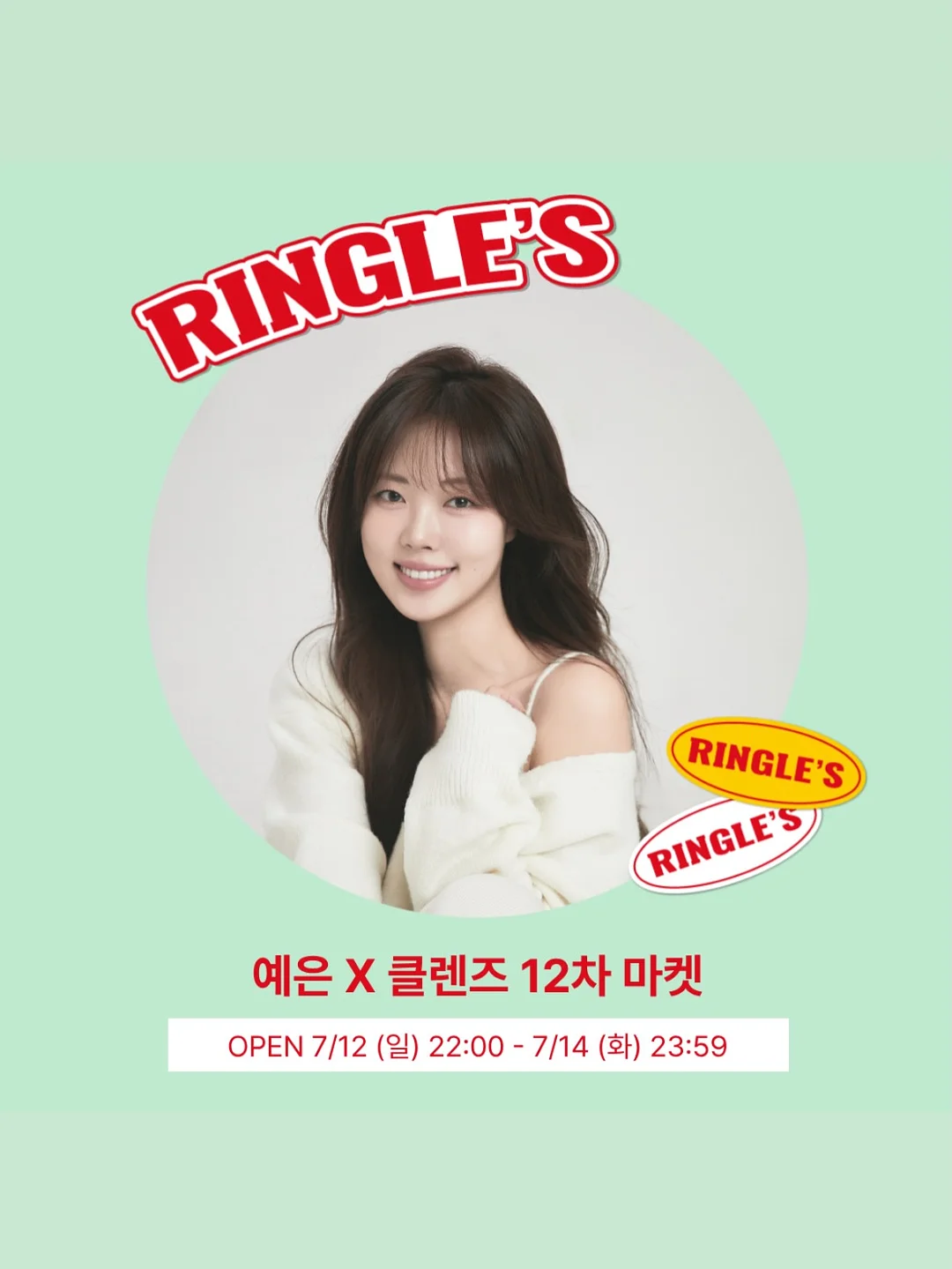 락카 방수스프레이 5