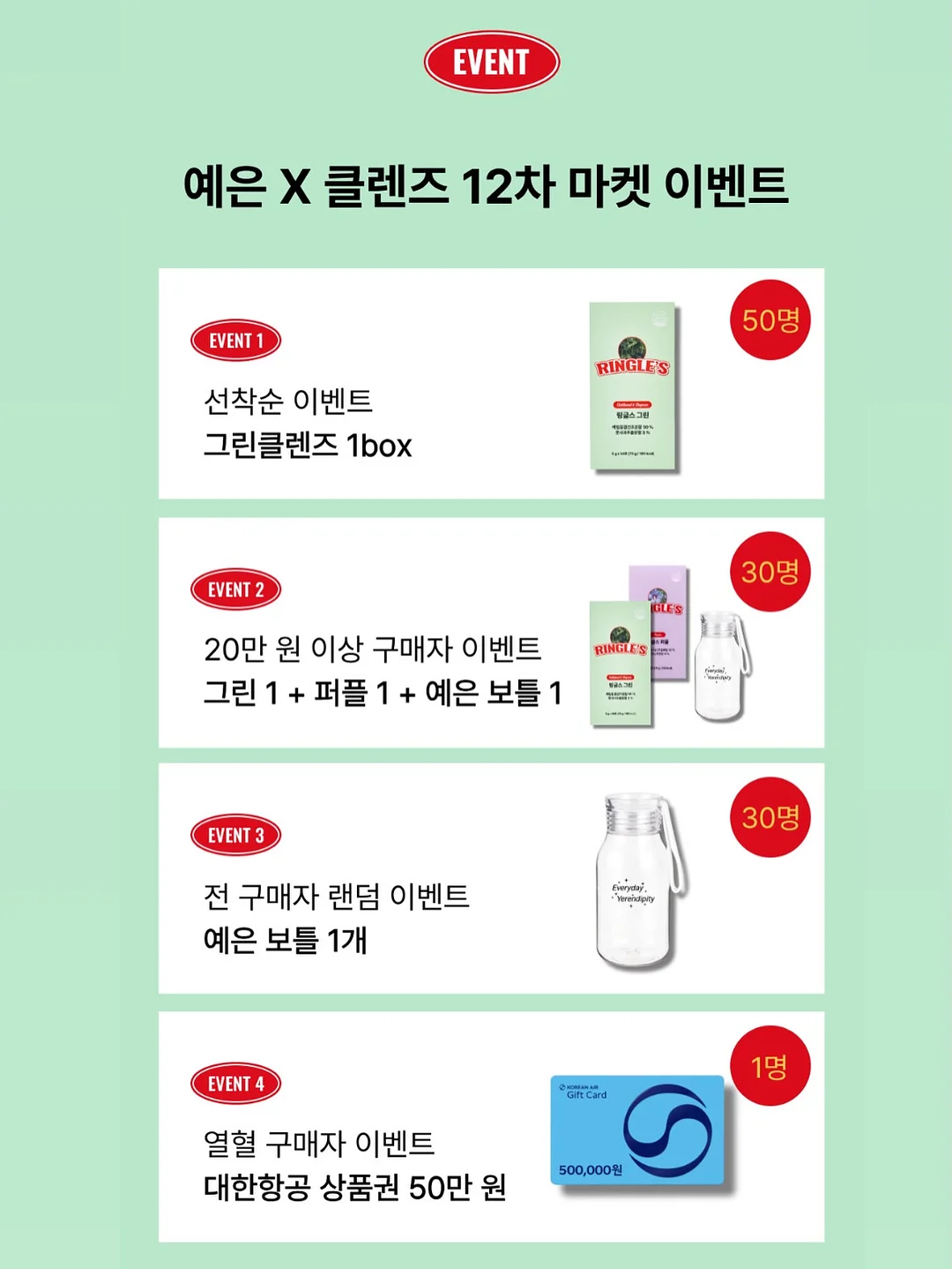 락카 방수스프레이 6