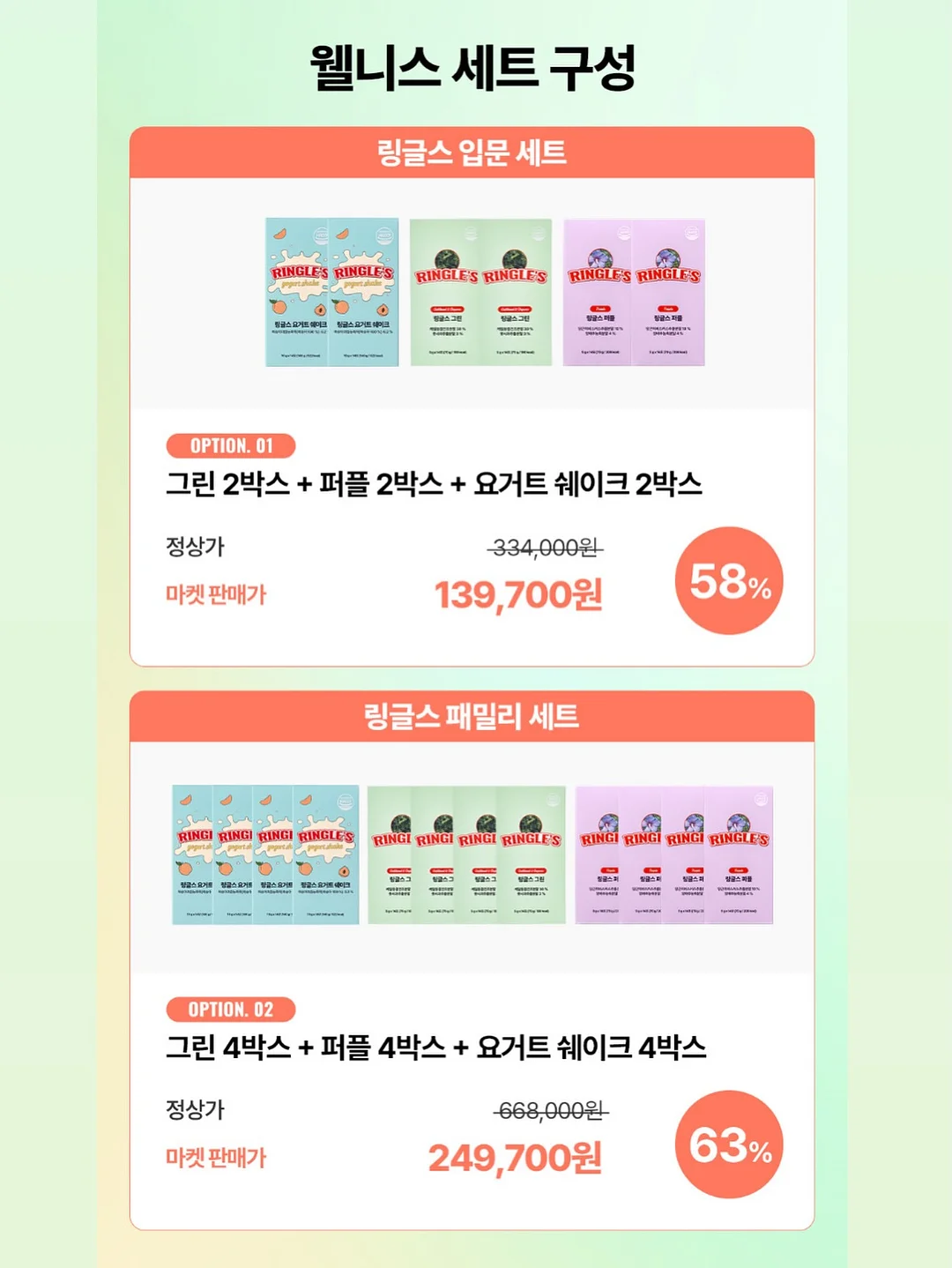 락카 방수스프레이 7