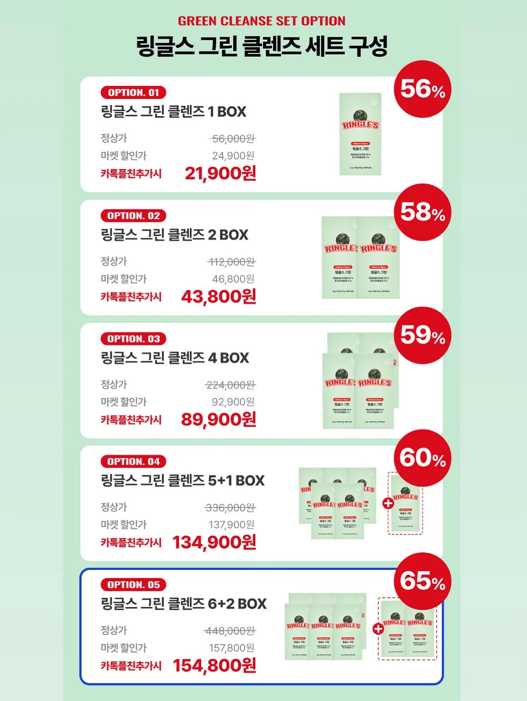 락카 방수스프레이 8