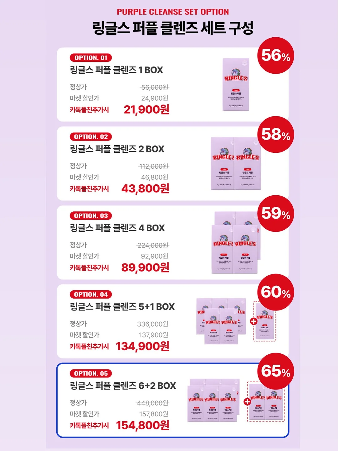 락카 방수스프레이 9