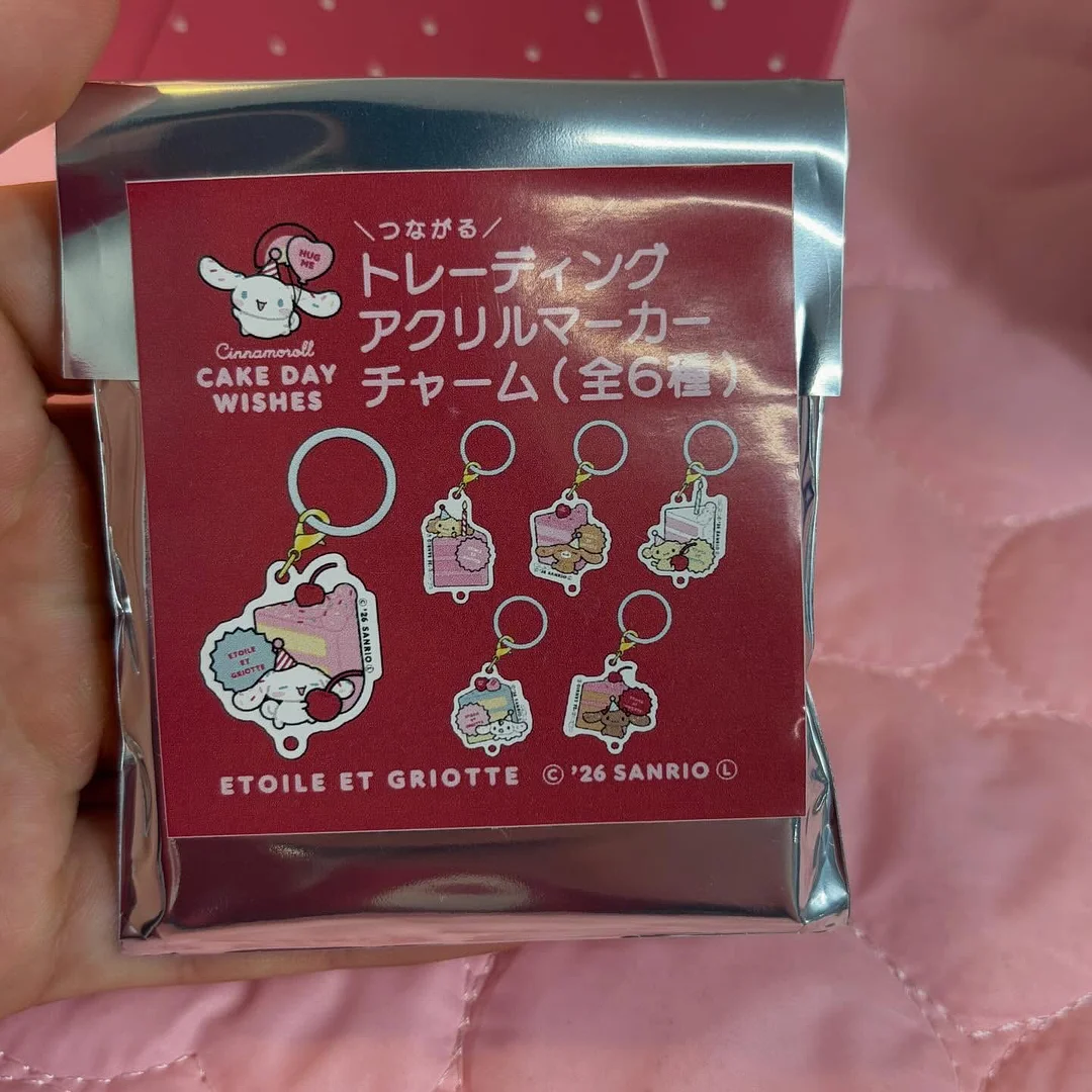 마그네틱 퍼즐북 5
