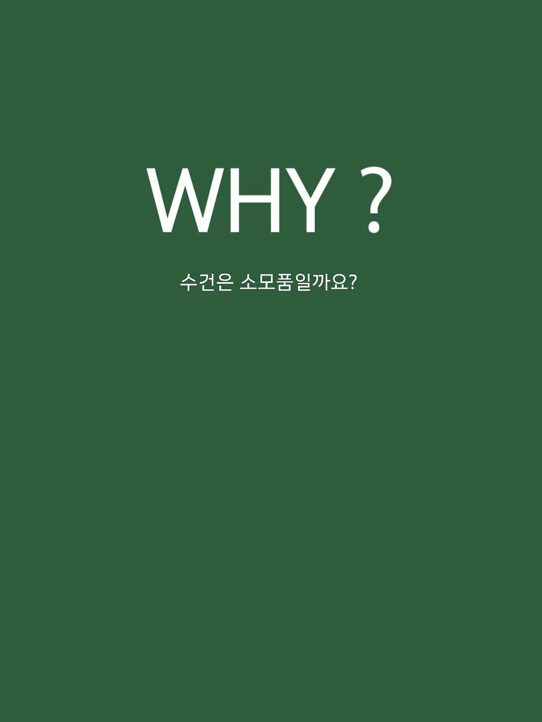 나이키 맨시티 테크팩 후드집업 그레이 1