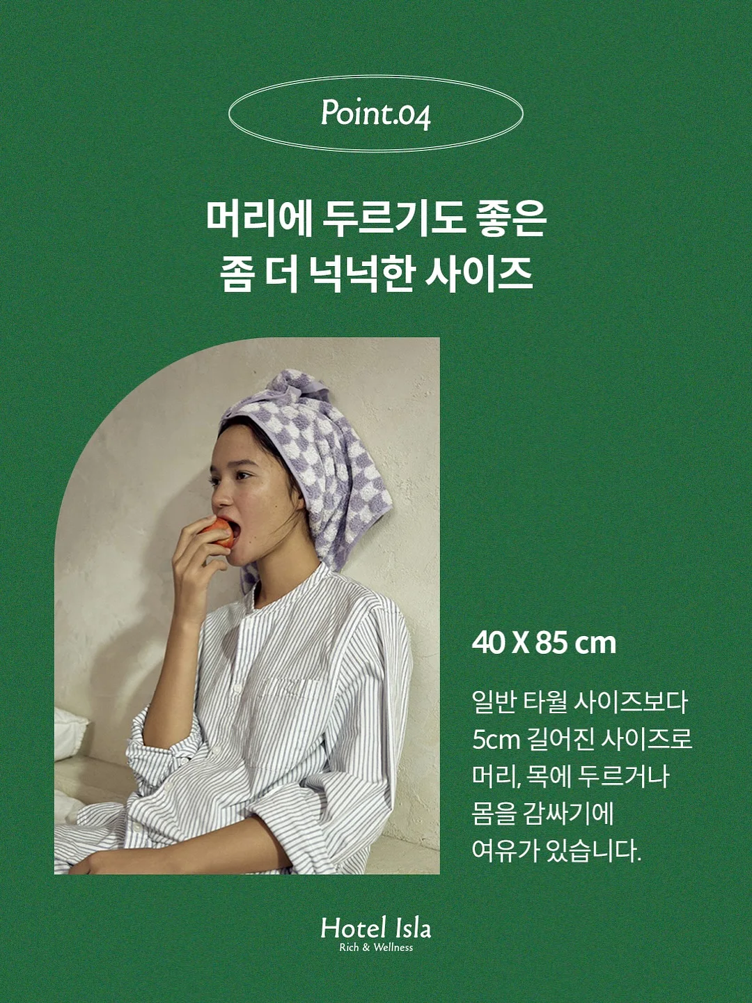나이키 맨시티 테크팩 후드집업 그레이 14
