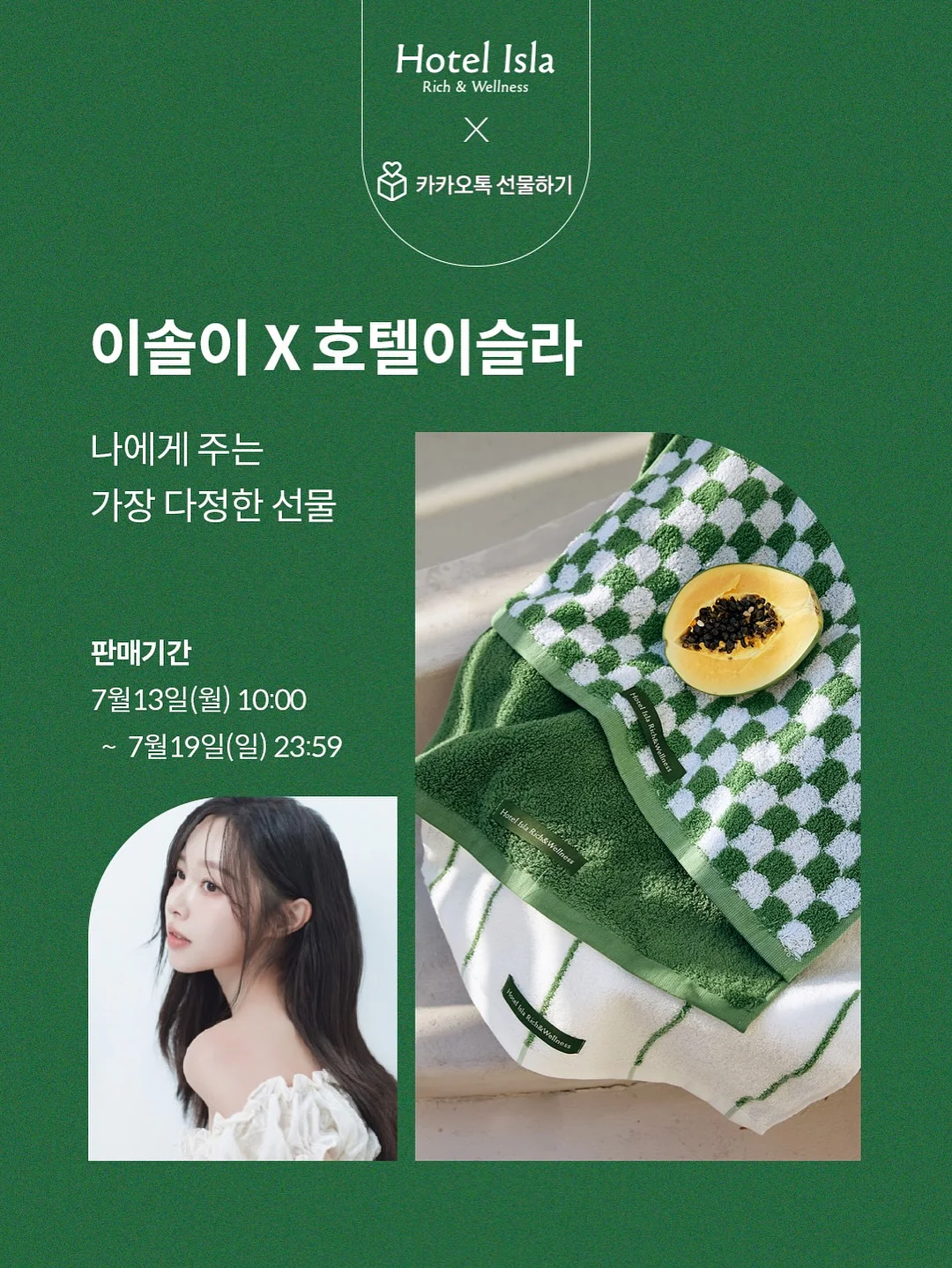 나이키 맨시티 테크팩 후드집업 그레이 19
