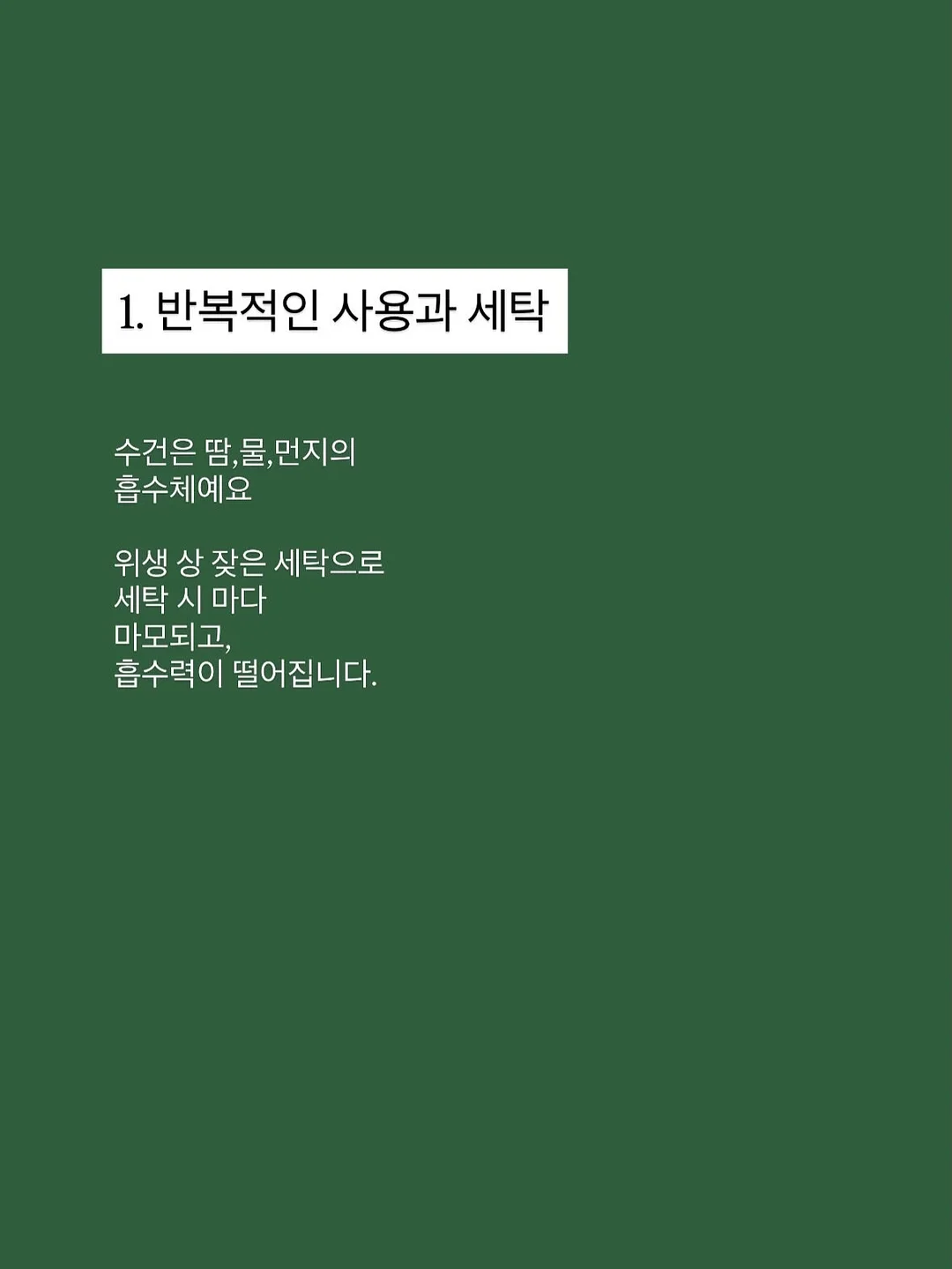 나이키 맨시티 테크팩 후드집업 그레이 2