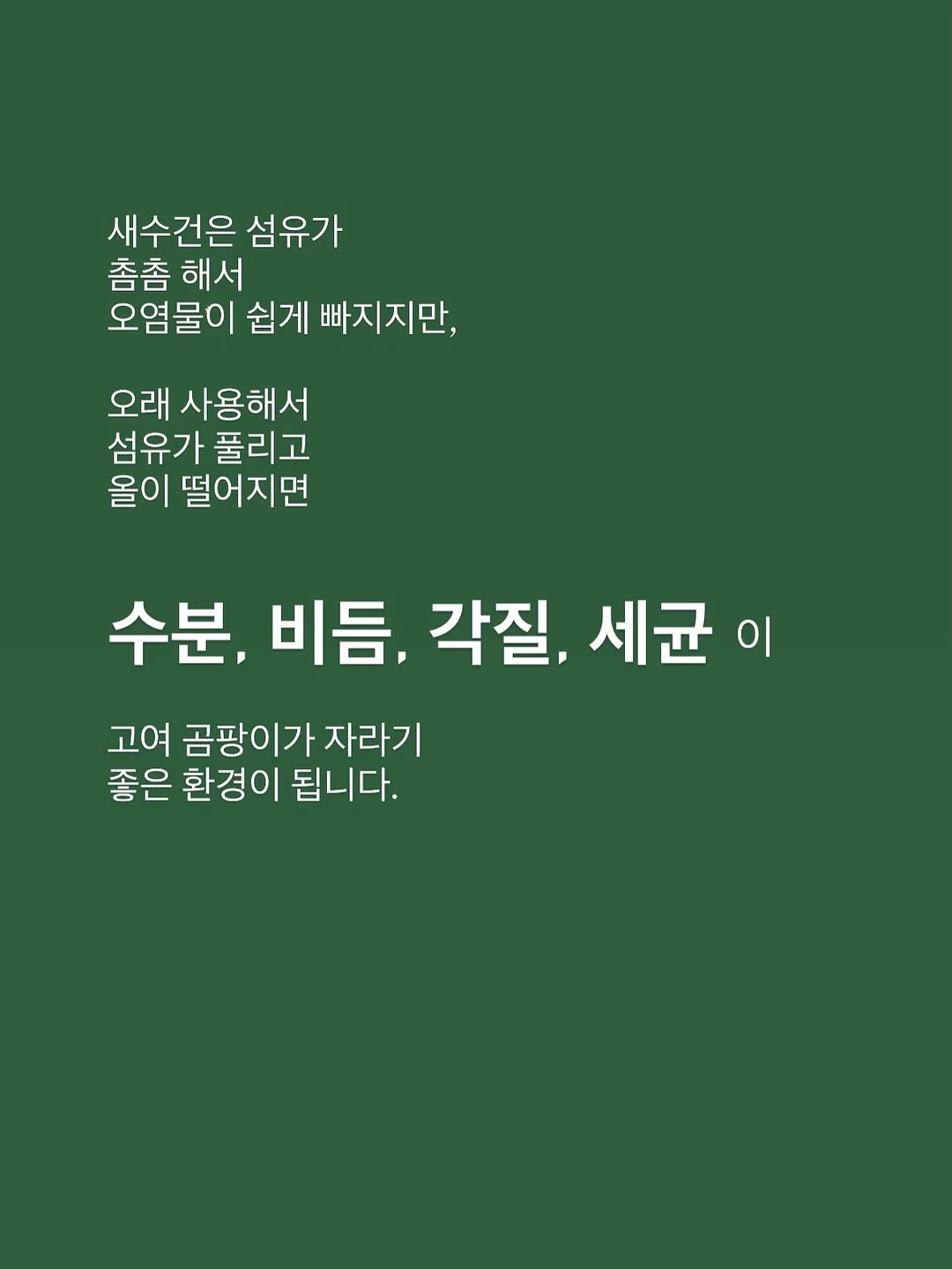 나이키 맨시티 테크팩 후드집업 그레이 3