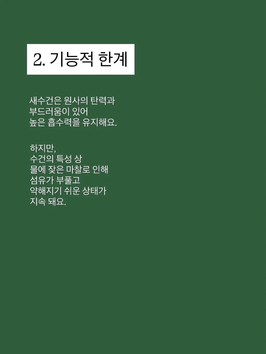 나이키 맨시티 테크팩 후드집업 그레이 5