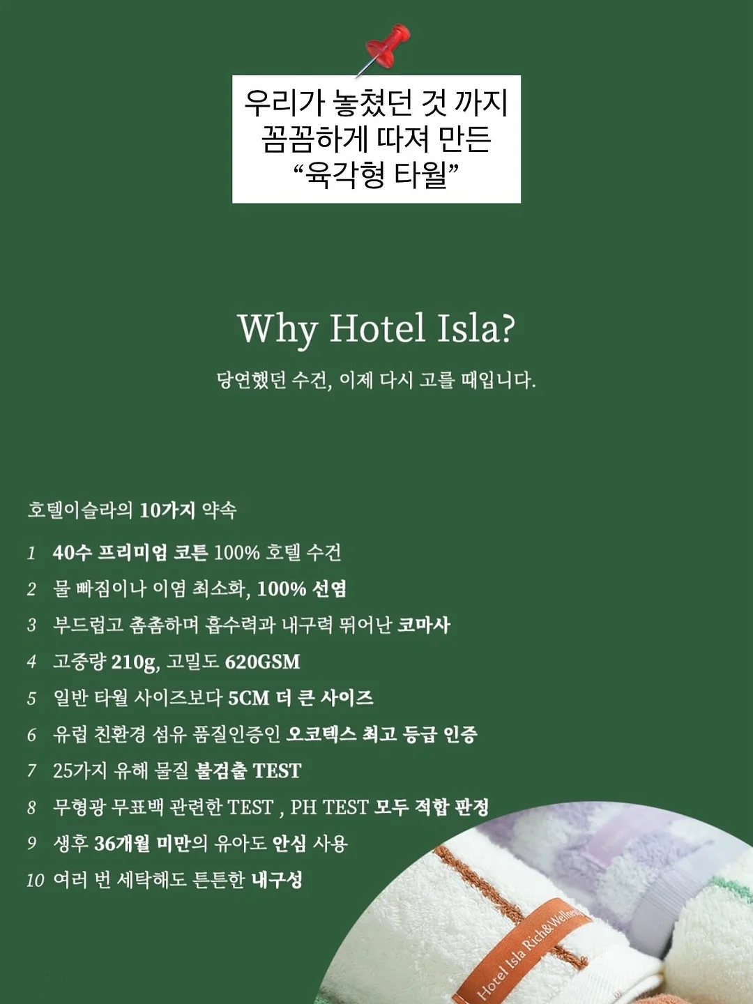 나이키 맨시티 테크팩 후드집업 그레이 9
