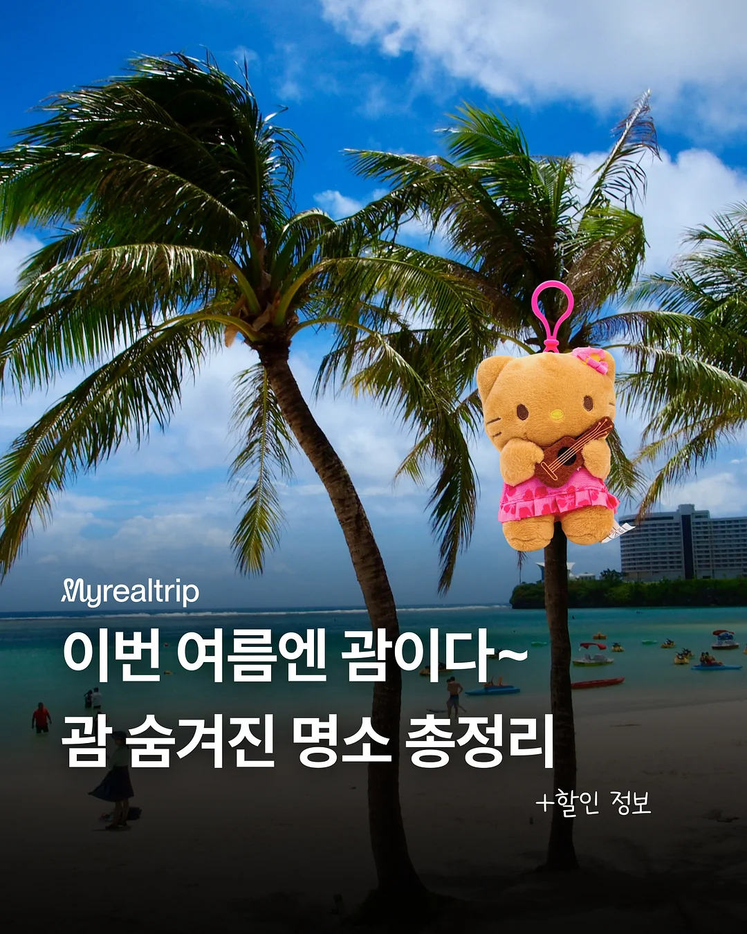 무항생제 훈제오리고기 1