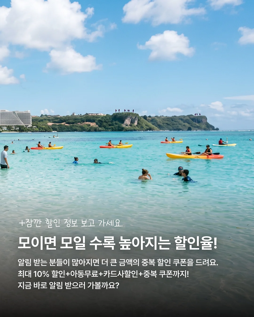 무항생제 훈제오리고기 2