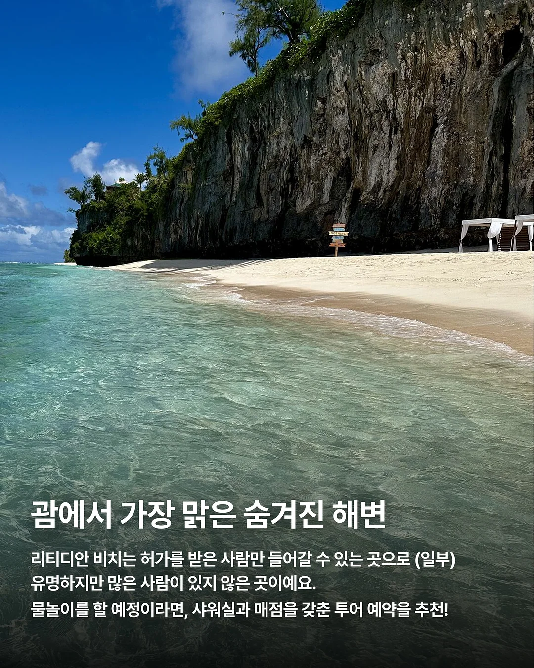 무항생제 훈제오리고기 3