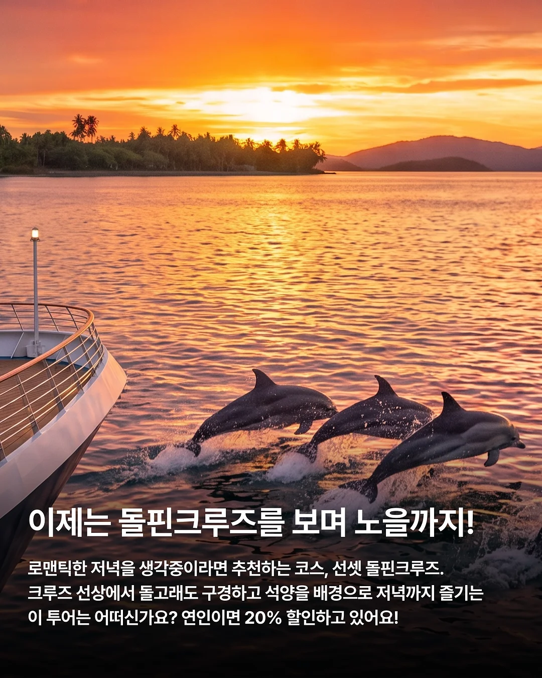 무항생제 훈제오리고기 4