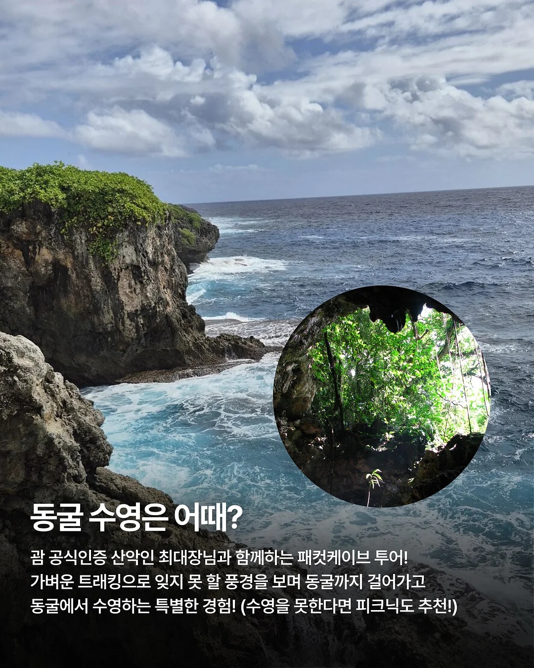 무항생제 훈제오리고기 5