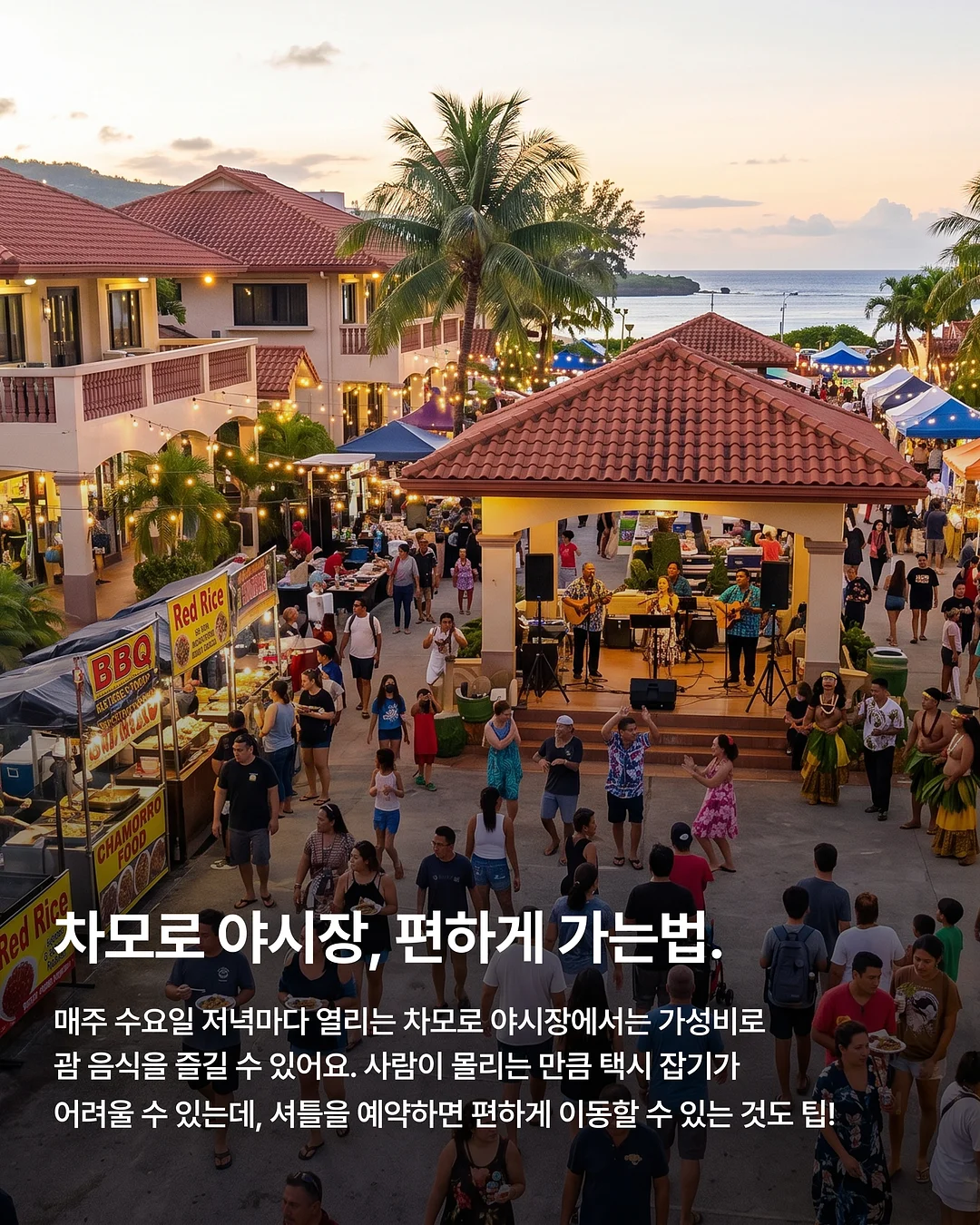 무항생제 훈제오리고기 6