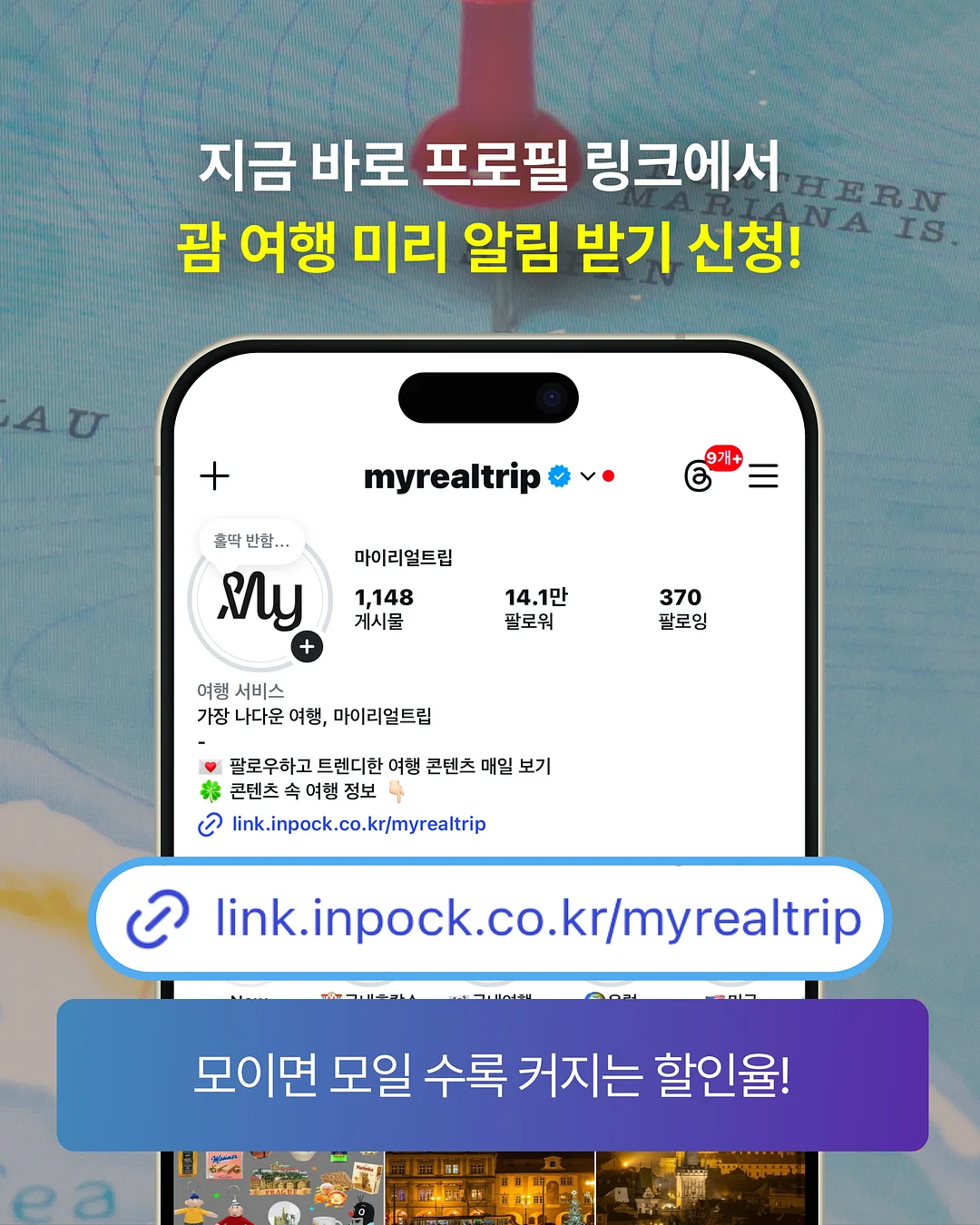 무항생제 훈제오리고기 7