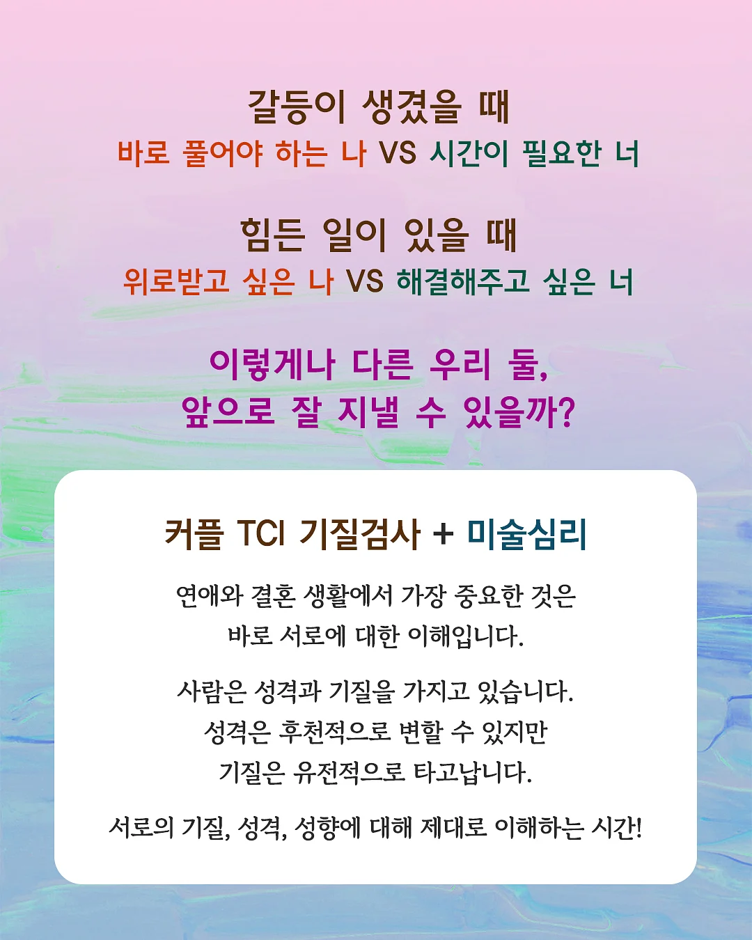 미니 건조기 2