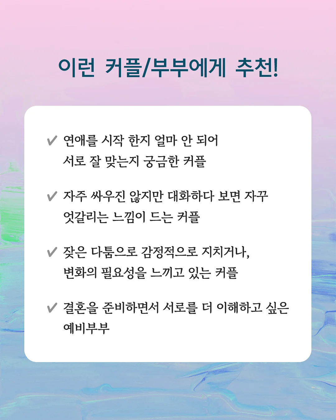 미니 건조기 3