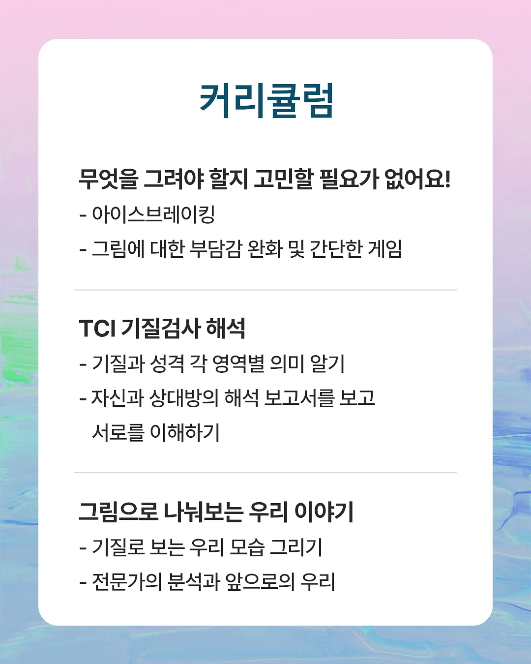 미니 건조기 5