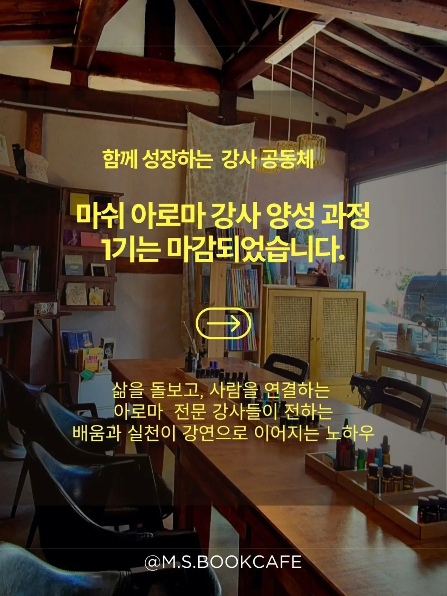 핀일로 듀얼피크팬 1
