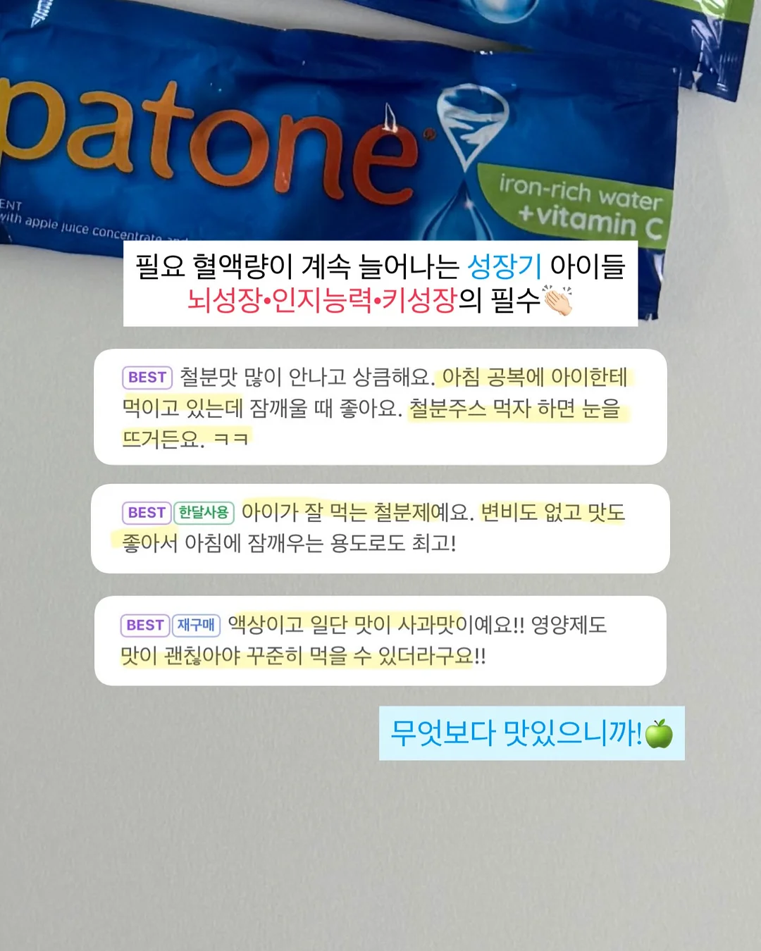 면도기 9