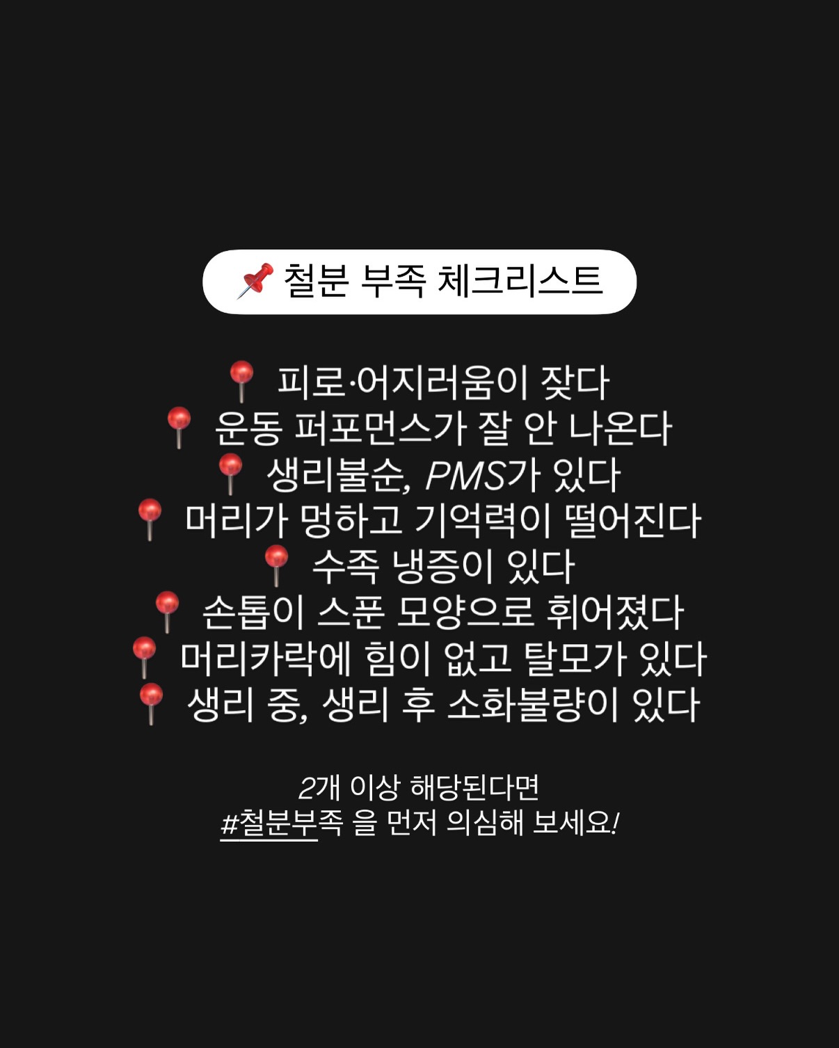 강화교동쌀맑음 글로우콜라겐마스크 10