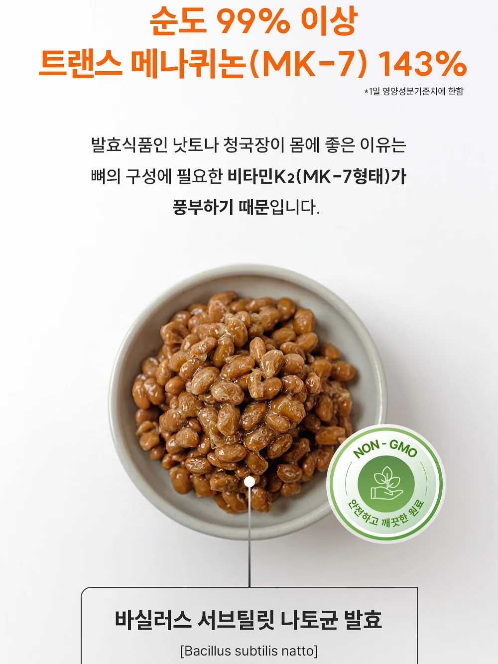 레다 여성 숏 바람막이 11