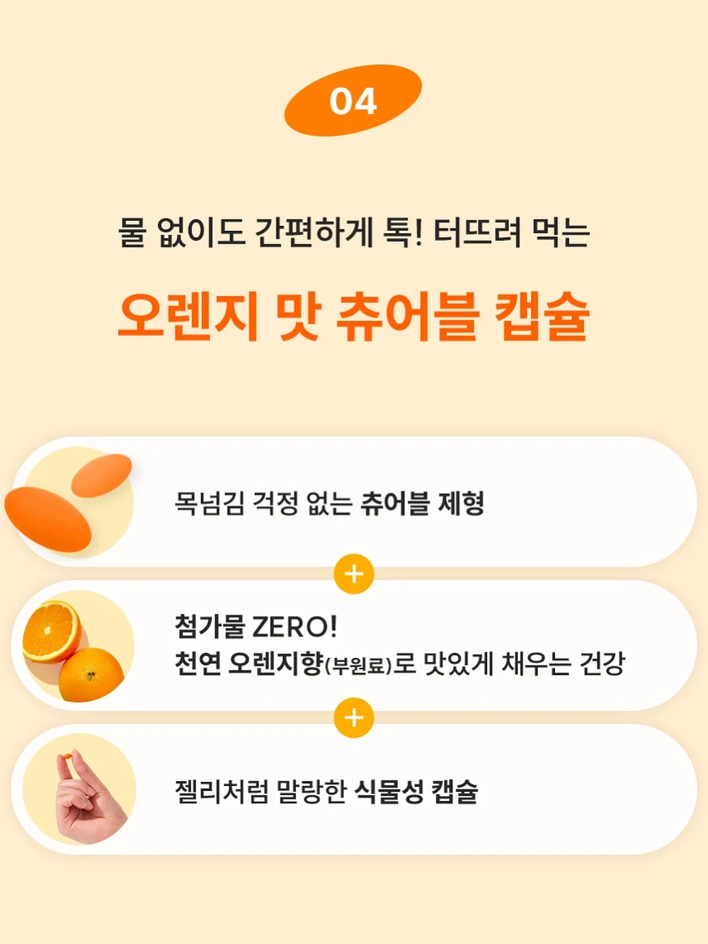 레다 여성 숏 바람막이 17
