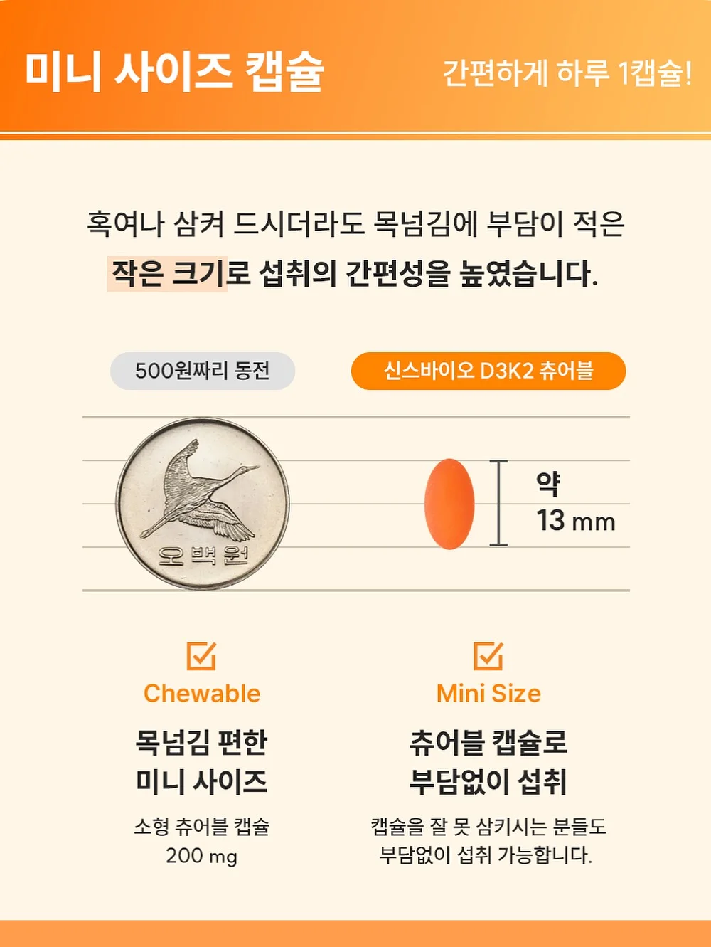 레다 여성 숏 바람막이 18