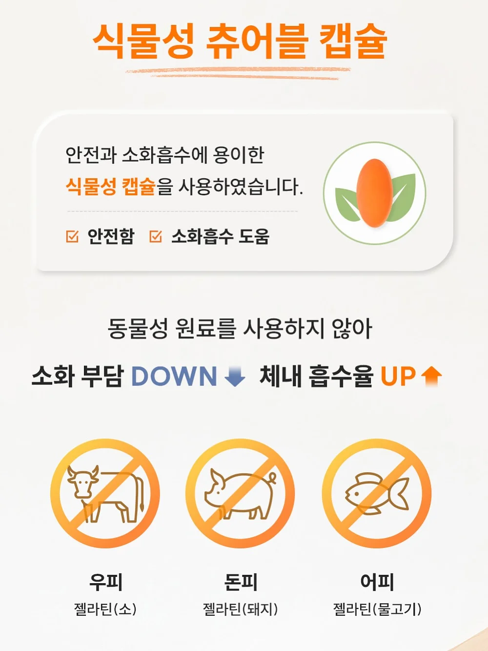 레다 여성 숏 바람막이 19