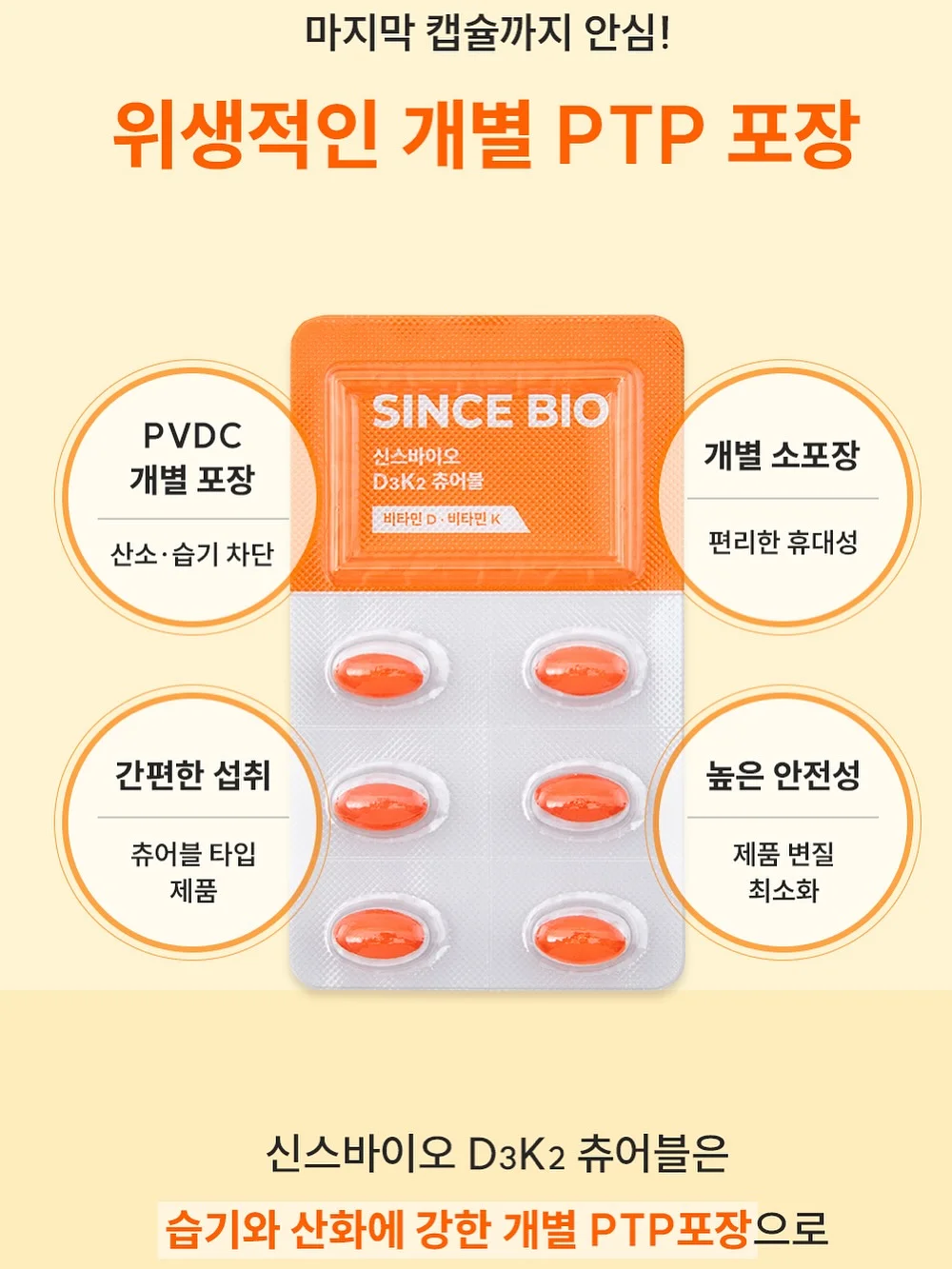 레다 여성 숏 바람막이 20