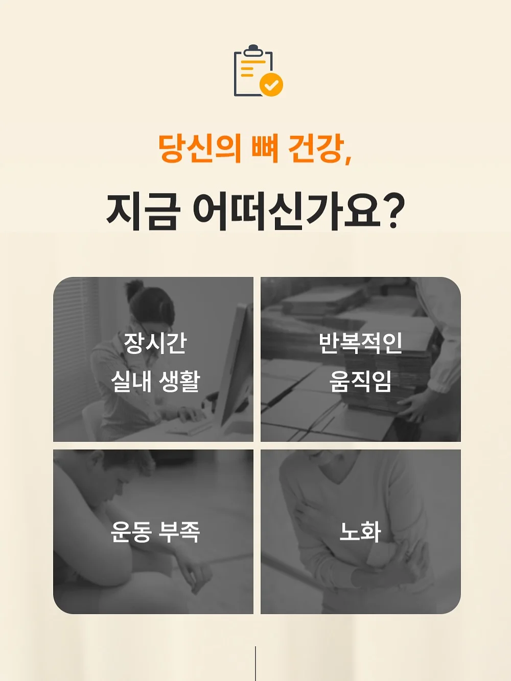 레다 여성 숏 바람막이 4
