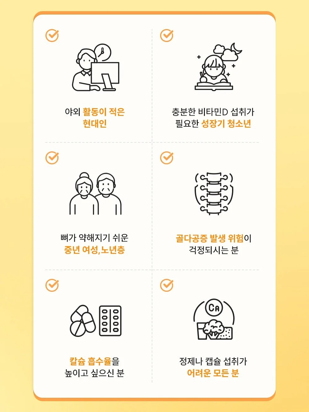 레다 여성 숏 바람막이 5