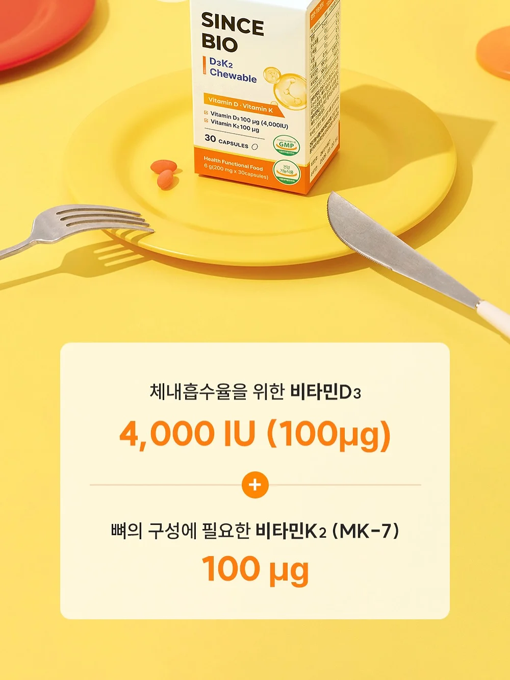 레다 여성 숏 바람막이 7