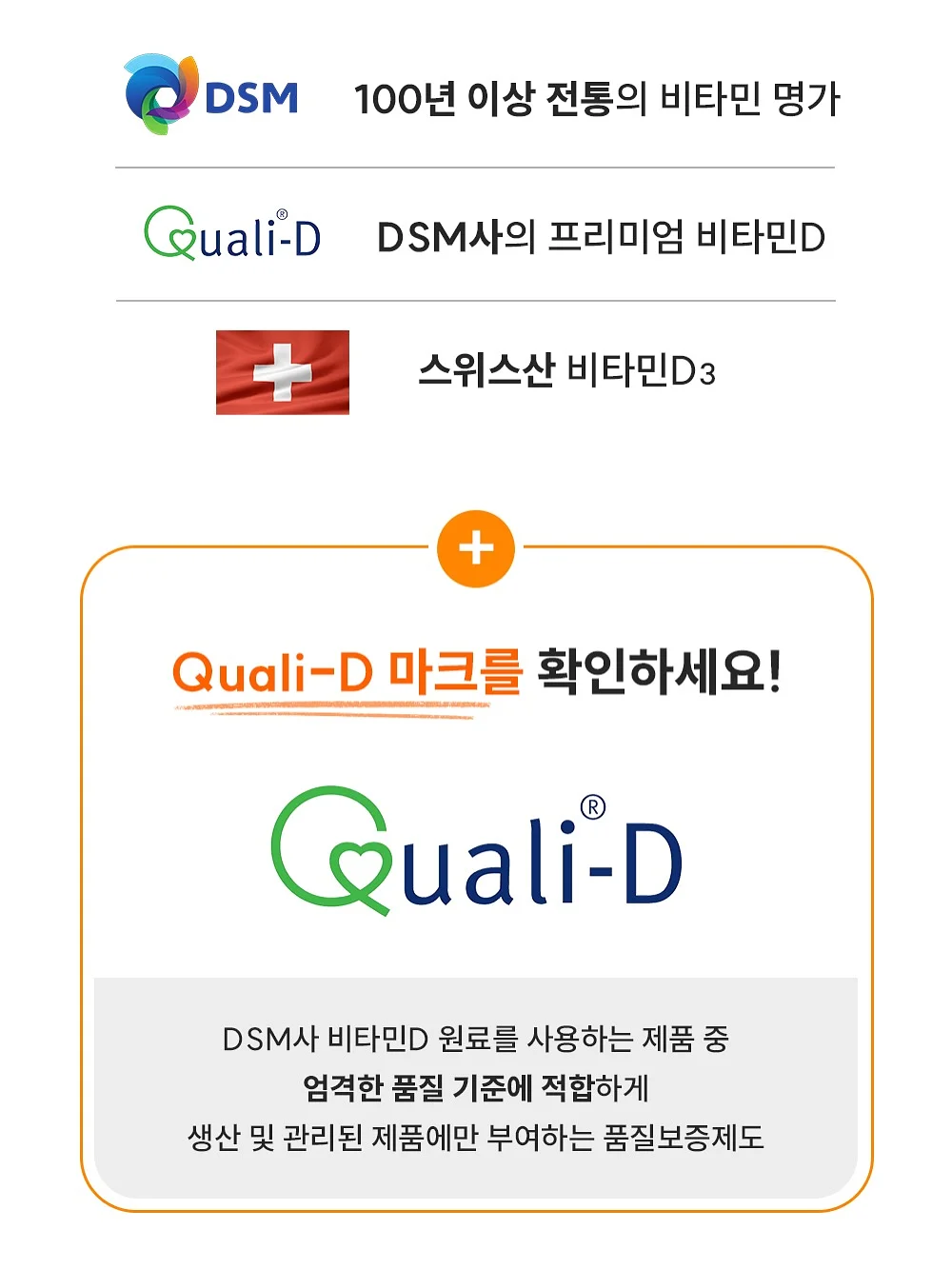 레다 여성 숏 바람막이 10