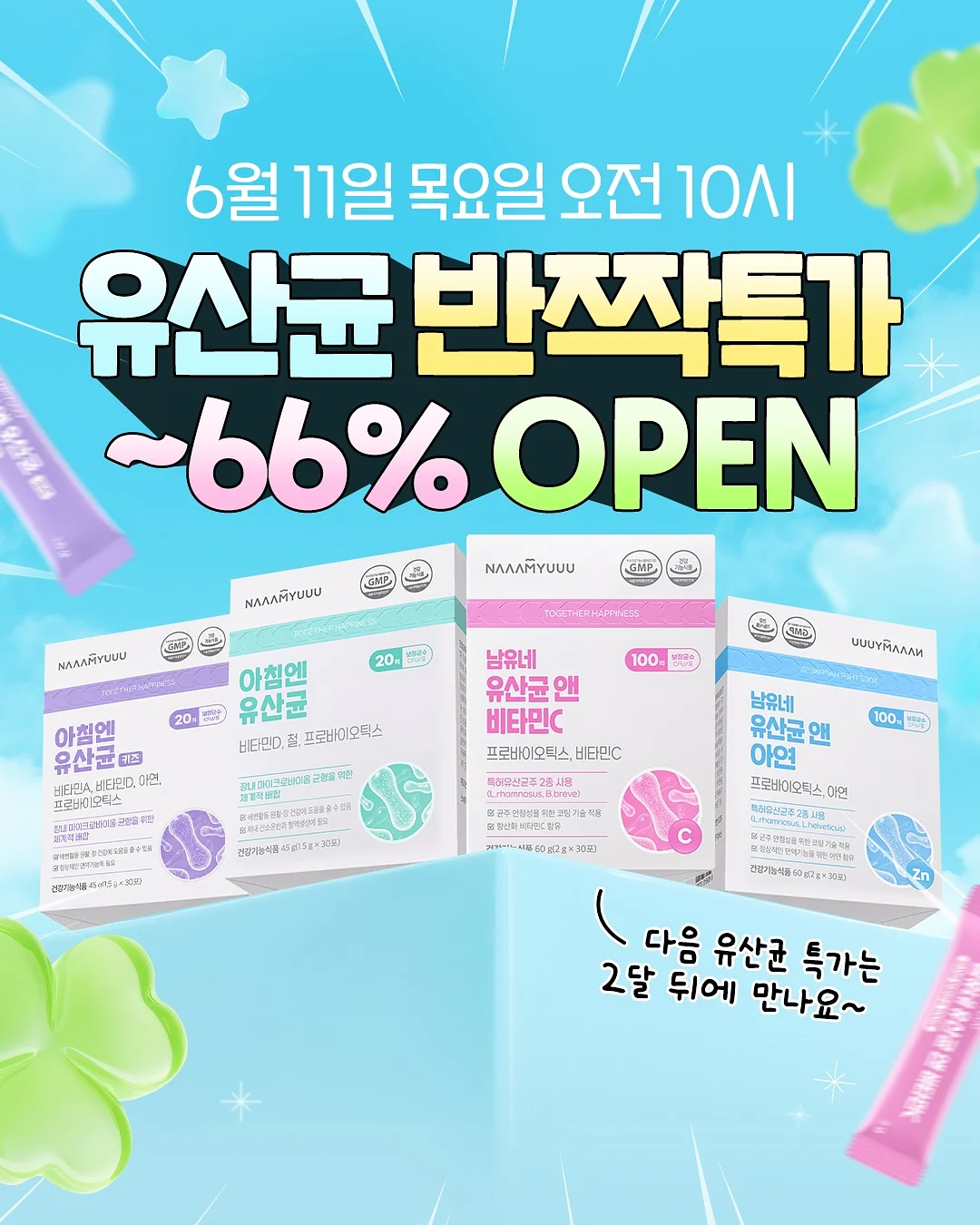 닭발 1