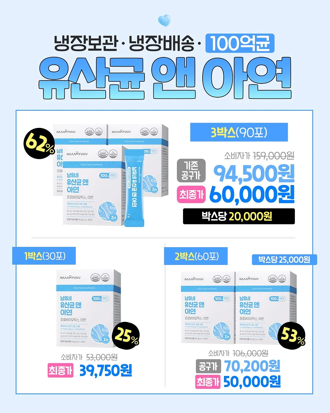 닭발 2