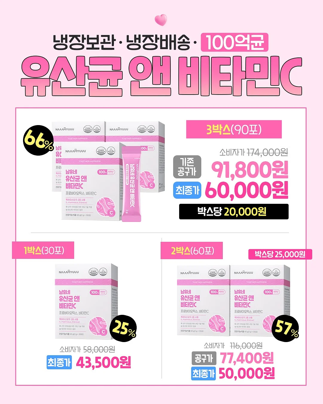 닭발 3