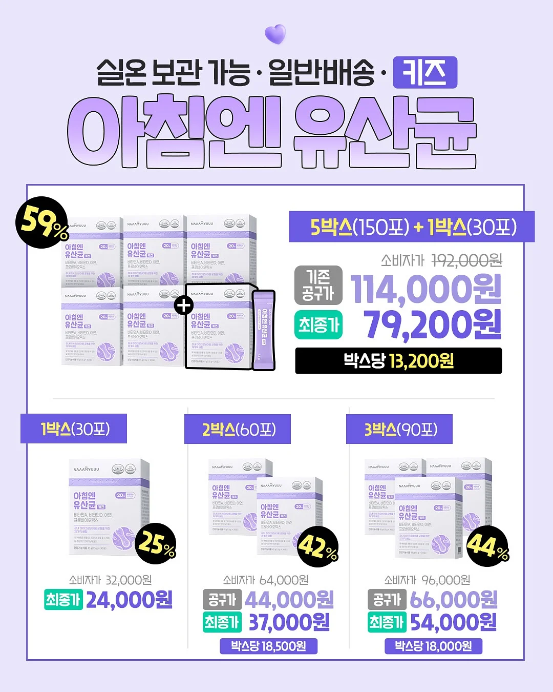 닭발 4