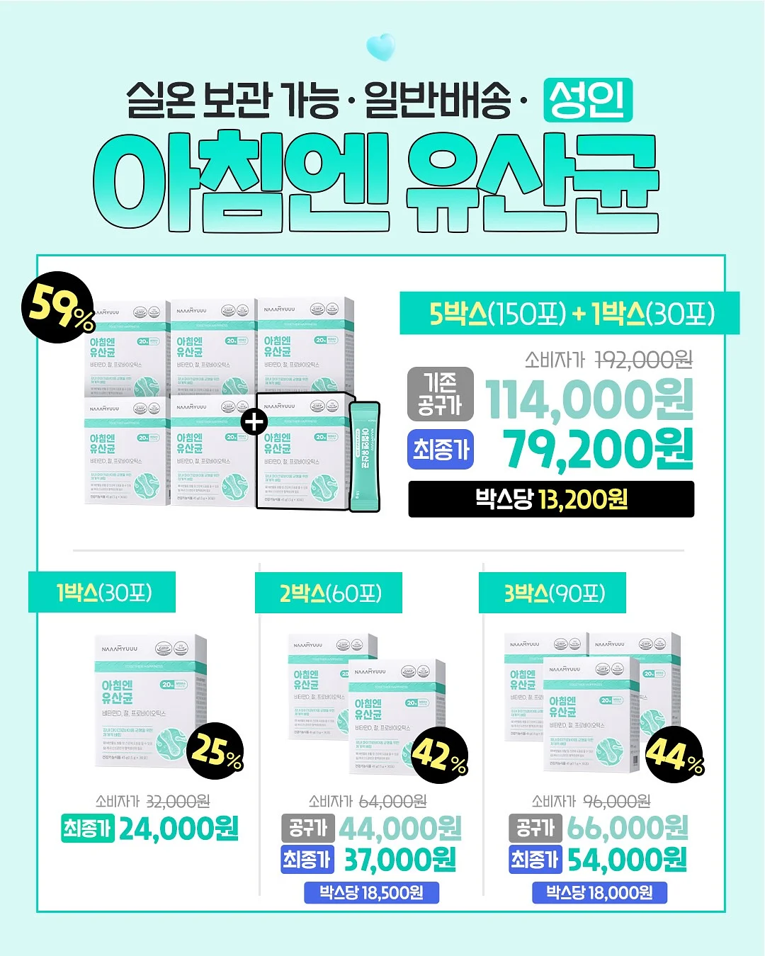 닭발 5