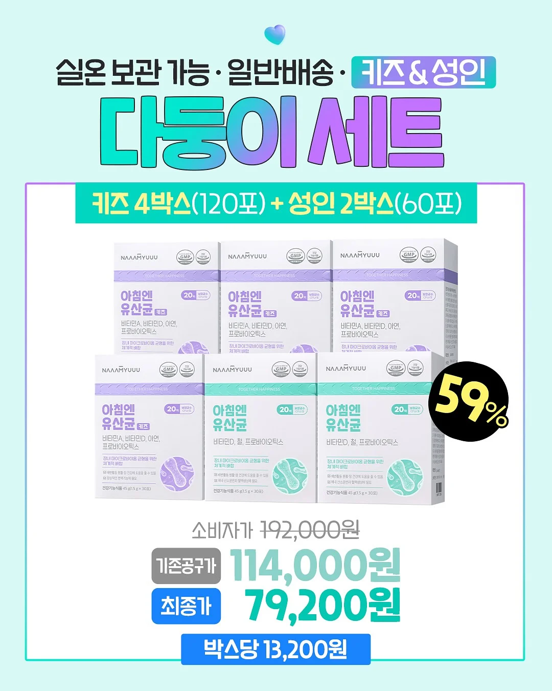 닭발 6