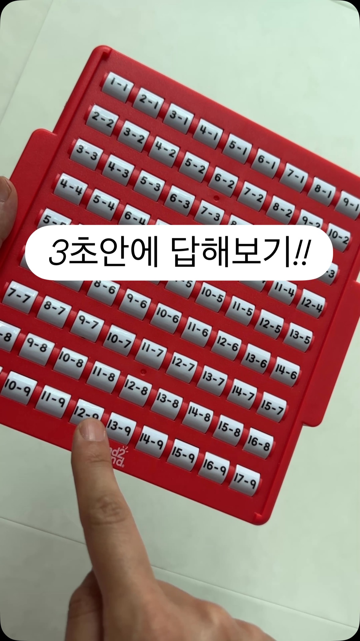 자체제작 베스트 반팔티