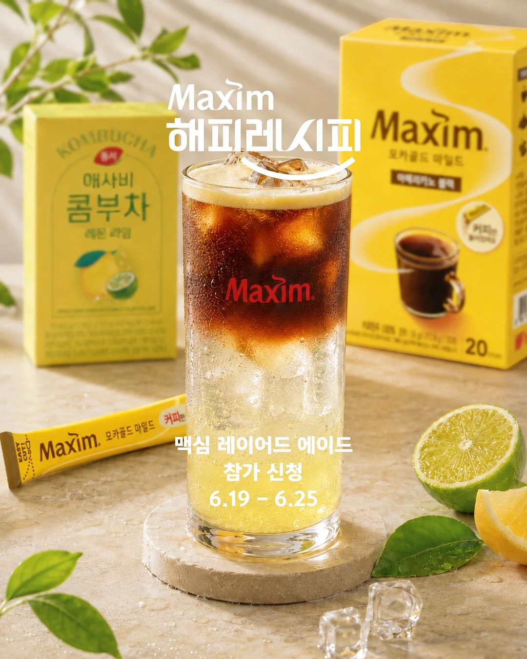 닌자 크리스피 에어프라이어