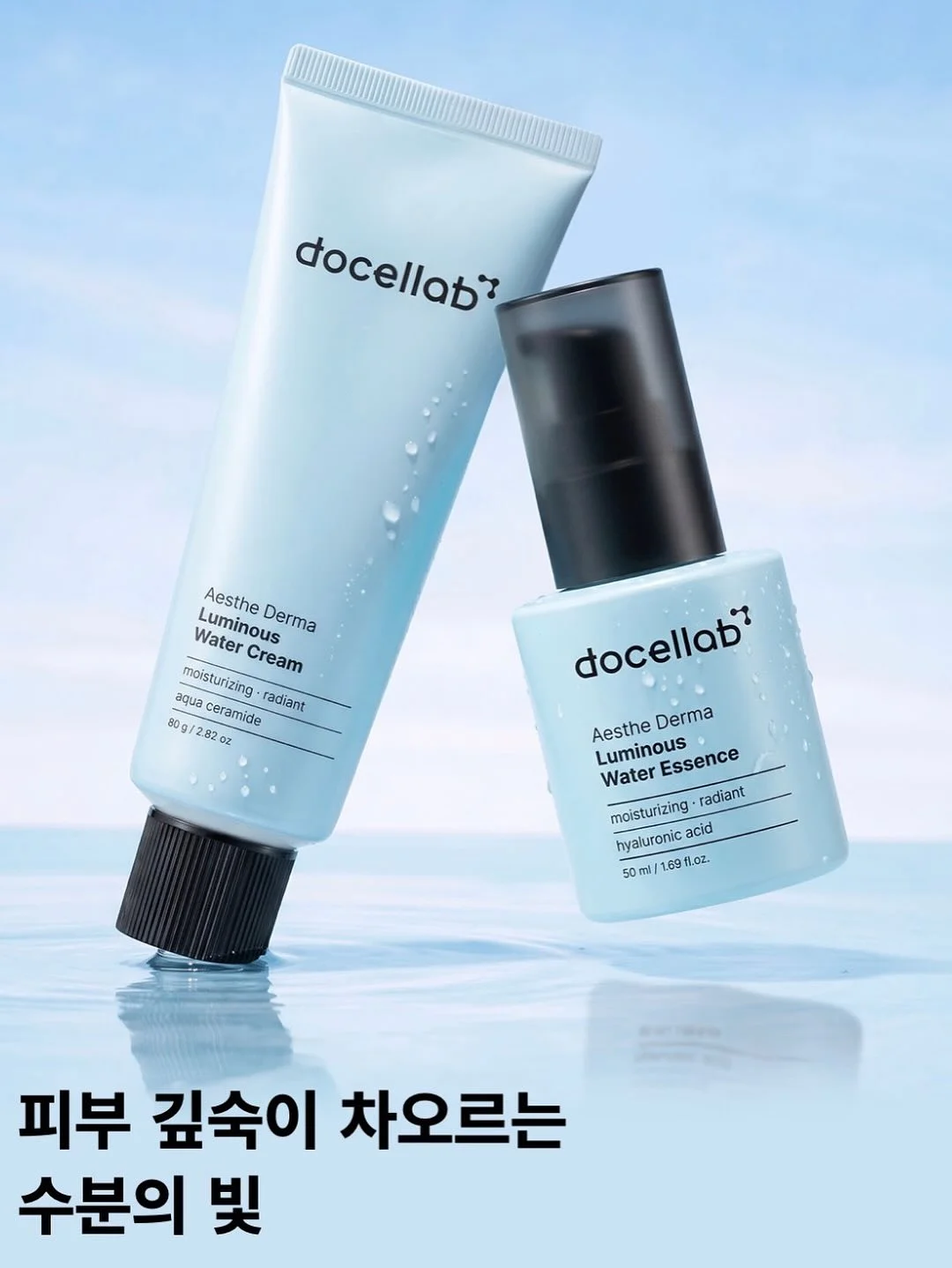 팸퍼스 프리미엄 기저귀 2026 터치 오브 네이처 썸머팬티 5