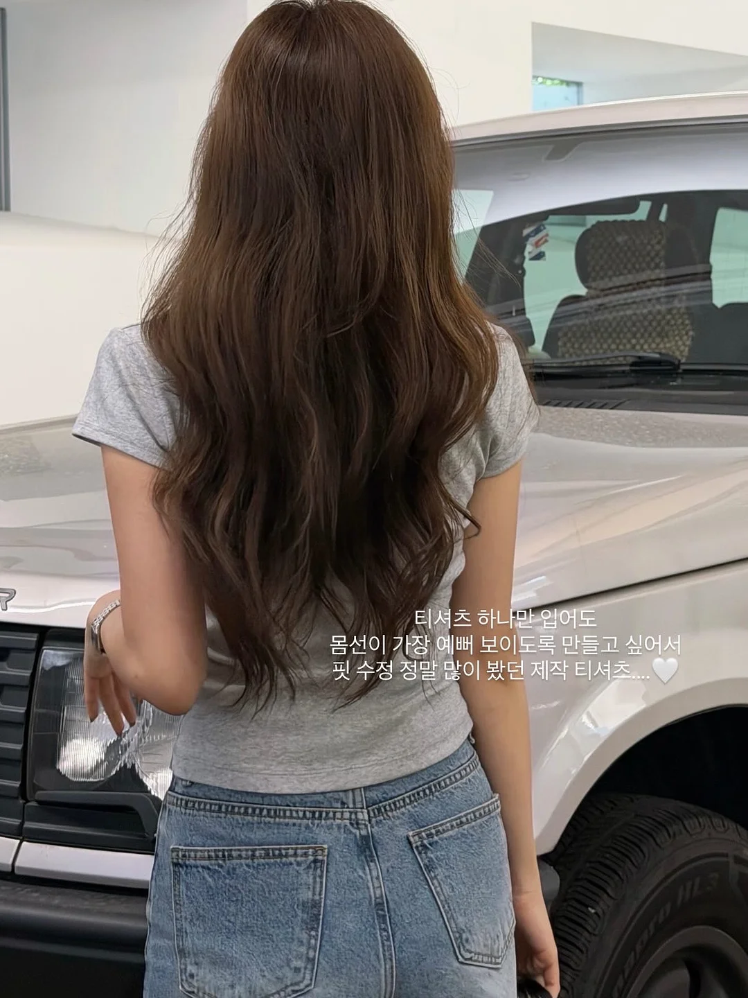 그린박신+루티너+슈퍼젝션크림 14