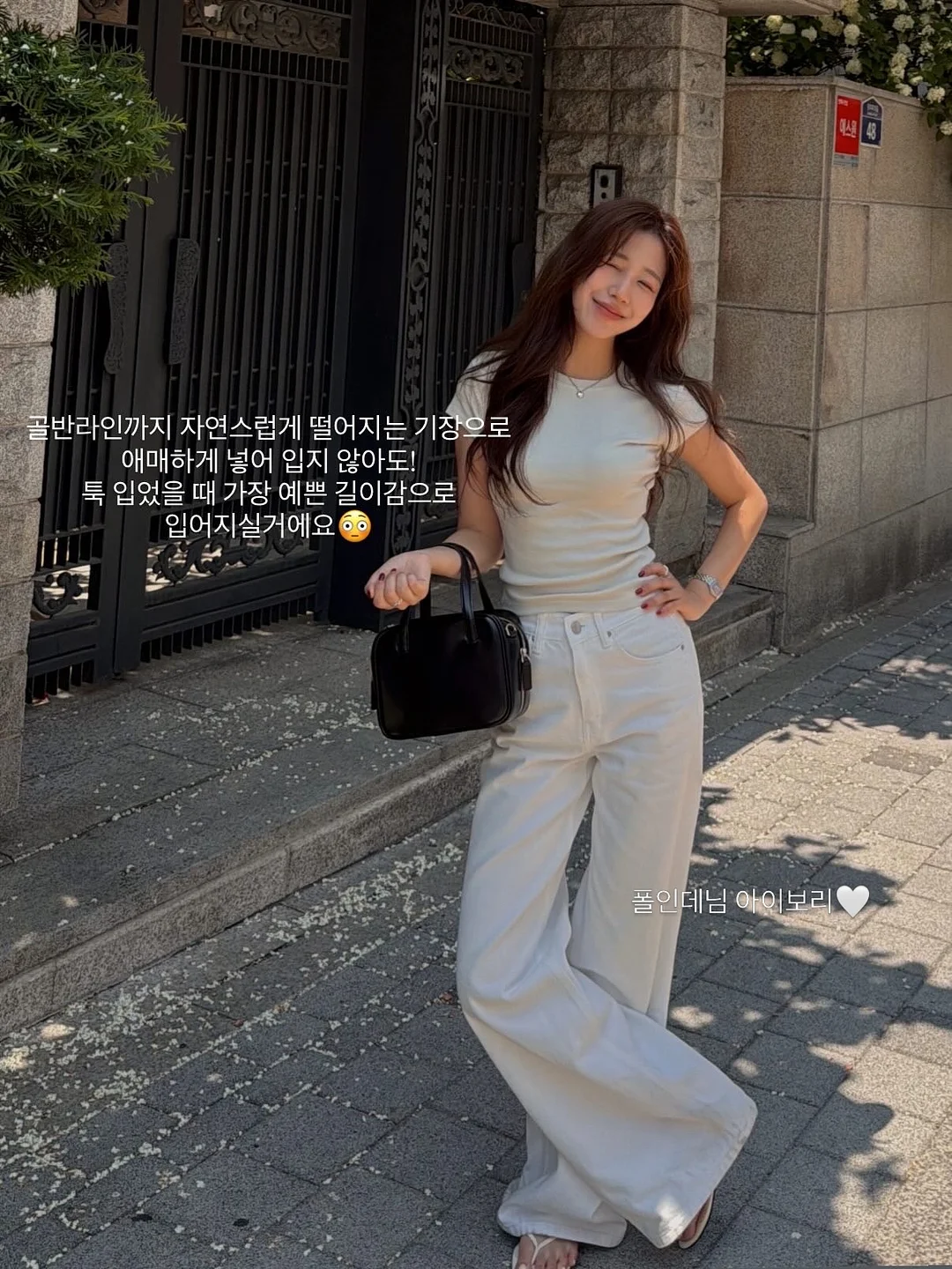 그린박신+루티너+슈퍼젝션크림 19