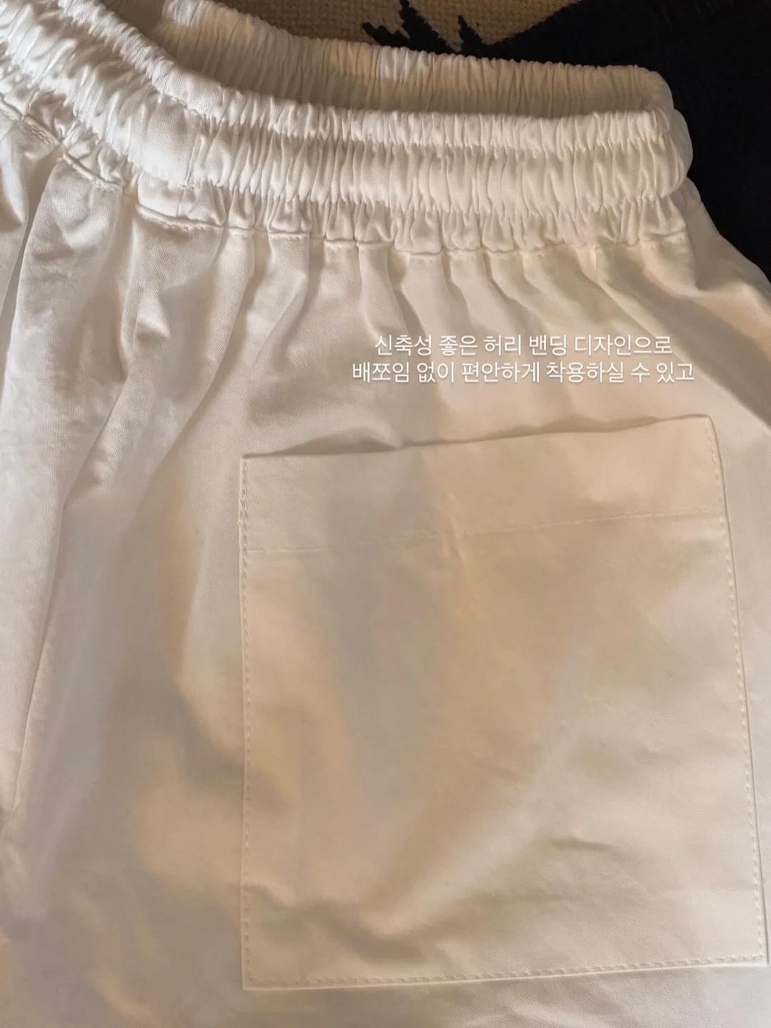 그린박신+루티너+슈퍼젝션크림 5