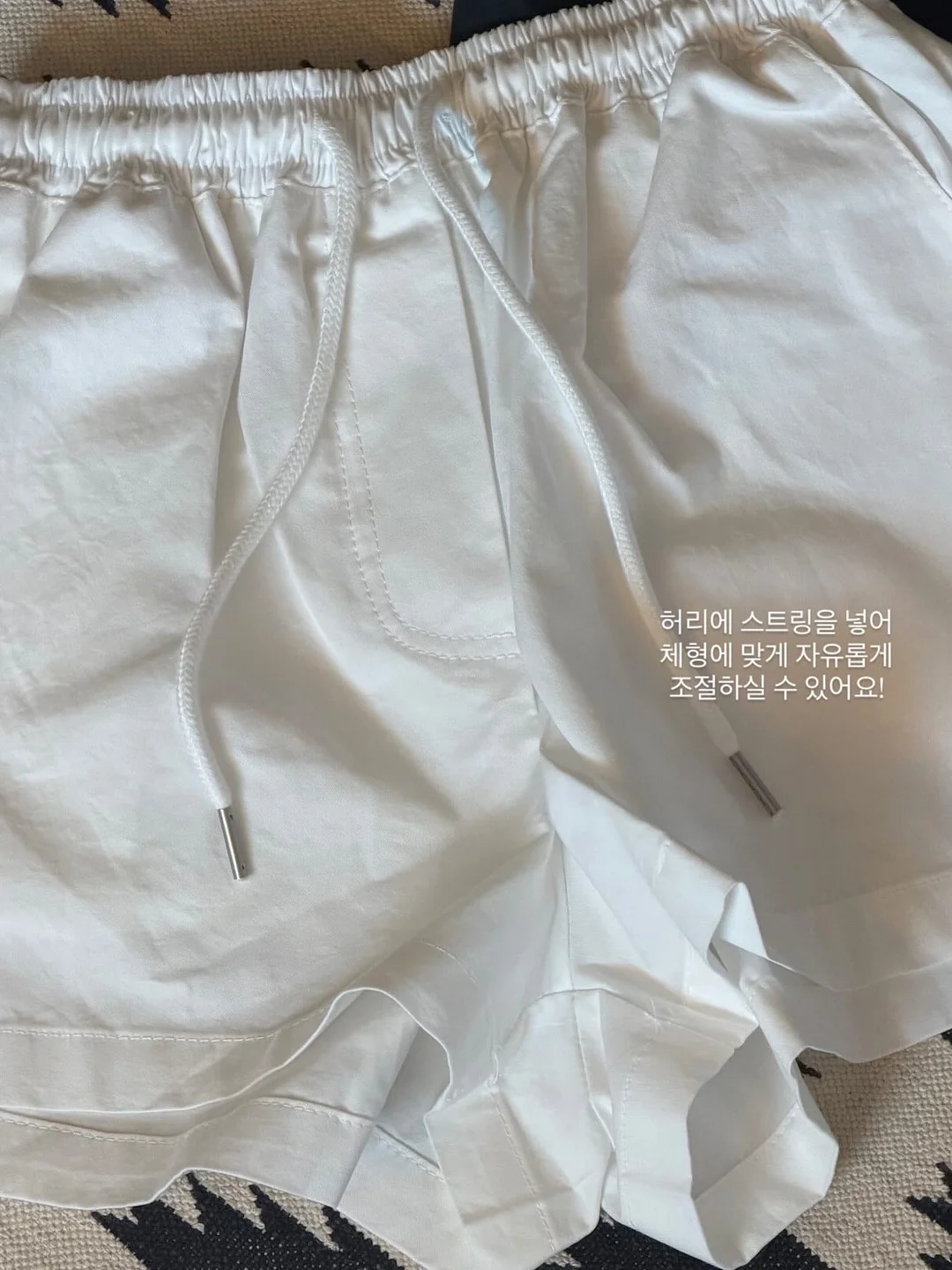그린박신+루티너+슈퍼젝션크림 6